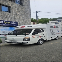 여수누수-6309071